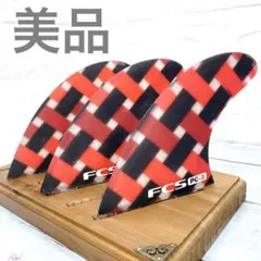 美品　FCS PC-3 トライフィン　Sサイズ(55kg~70kg)