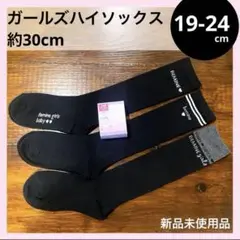Item thumbnail for item f594f8c8-5177-4646-9e3e-ee1f5a7b372d