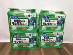 Item thumbnail for item 92751fe9-14f3-442f-bcf5-758ed82deb2c