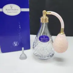 ロイヤルドルトン　香水瓶　バルブアトマイザー付き　漏斗付き　新品未使用