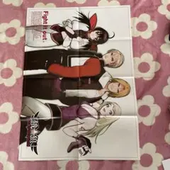 Item thumbnail for item be99aaf1-bade-4885-bca3-c65b45a9e385