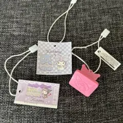 クロミ　サンリオショップ購入特典