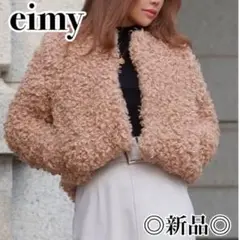 ◎新品◎『eimy istoire』プードルショートジャケット ピンク