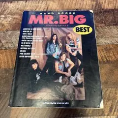 MR.BIG バンドスコア