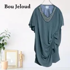 Item thumbnail for item d2031b0d-5bb6-4b24-8139-371bcaab6459