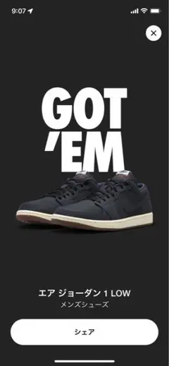 EASTSIDE GOLF × NIKE AIR JORDAN 1 LOW