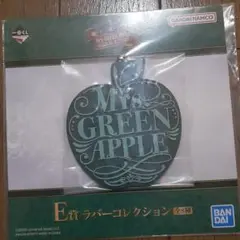 Mrs. GREEN APPLE E賞 ラバーキーホルダー