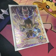 ベジータgdr