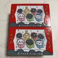 ちいかわ　チョコクランチ缶　未開封　2個セット