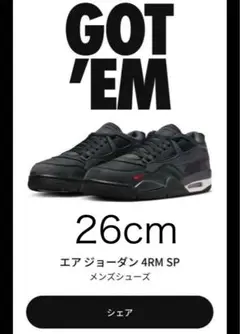 Item thumbnail for item b933e870-3ac2-48d7-aeb4-5a9a7433ee6d
