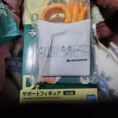 Item thumbnail for item 010d3399-3b1c-4615-bfc2-4c98eec5c021