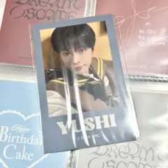 NCT WISH オンラインくじ ユウシ