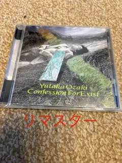YUTAKA OZAKI confession for exist