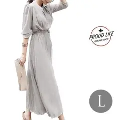 Item thumbnail for item f96f1a02-339c-4322-a954-c06d4e7b05d2