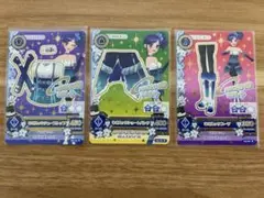 Item thumbnail for item 1ac72d3d-7394-4083-ba7b-b49291ba281c