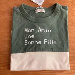 【未使用】mon amie Tシャツ　100cm オンセブンデイズ