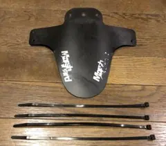 MarshGuard MTBフェンダー