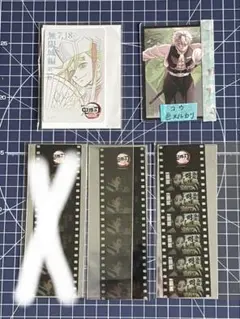 Item thumbnail for item c156e675-bde9-4af1-be18-8a909a014ed4