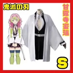 Item thumbnail for item ebee229f-a496-4795-b8ac-84184be53f4b