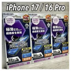 Item thumbnail for item 184a95ce-39ac-4a02-bfc9-a6b93ec78072