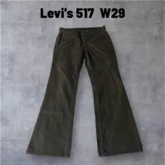 Item thumbnail for item a507312c-ecab-4efa-9443-bdf30605f741