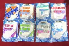 セガくじ 呪術廻戦 ハンドタオル コンプ 全種 @3