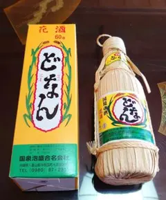 【メルカリ最安値】どなん　60度　一升瓶　1800ml メルカリ最安値】どなん 60度 一升瓶 1800ml （泡盛 泡波一升瓶