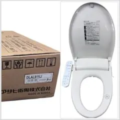 Item thumbnail for item 256150ea-8d67-41a2-80bd-896a84d4b24f