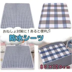 Item thumbnail for item 8dae9980-b86f-4f71-afb4-ac9271336e1d