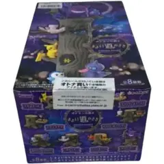 【新品】ポケットモンスター あつめて！かさねて！ポケモンの森3 まよい道のさき