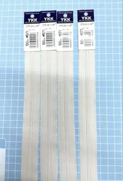 いちごよもぎ様　専用