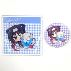 千恋*万花　カフェ限定アクリルコースター缶バッジ甘味Ver　常陸茉子　ゆずソフト