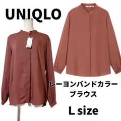 Item thumbnail for item 6ad789fe-408f-4247-933f-0d552f533e56