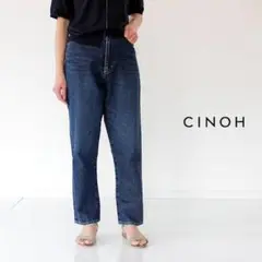 【値下げ】CINOH テーパードデニム