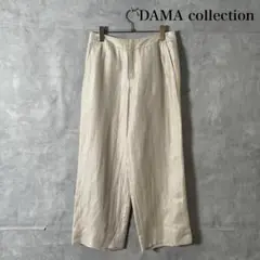 Item thumbnail for item 236e45b0-d1ab-44c2-b248-cabe2913ebea