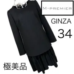 Item thumbnail for item aec16d9b-73ef-4d46-a52b-7c7cb761aa7e