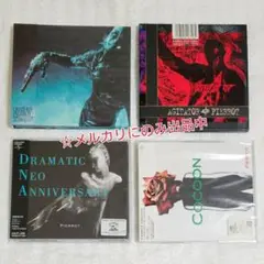 9/2まで 初回 PIERROT シングル CD ピエロ キリト 4枚セット①