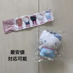 ハローキティ　ぬいぐるみボールチェーン2 ナース