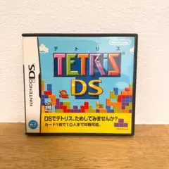 テトリスDS DSソフト
