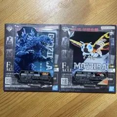 Item thumbnail for item 29a64d8e-a8c2-420a-8e40-66ffac86beec