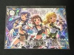 アイドルマスターツアーズ ツアマス SSR デイアフターデイ AMCG天海春香