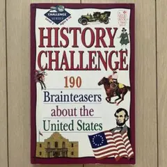 （洋書） HISTORY CHALLENGE: 190 Brainteasers