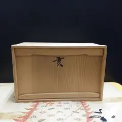 開運　常滑焼 名工 片岡静観作 　「寅」　陶彫　置物 共箱 黄布 Amazon.co.jp: 開運 常滑焼 名工 片岡静観作 巳 陶彫 置物 共箱