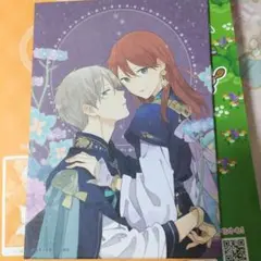 赤髪の白雪姫キャンバスボード
