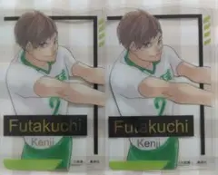 ハイキュー！！ 二口堅治
