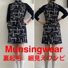 Item thumbnail for item 4586a0d9-d301-486c-84ea-15bf7a61c138