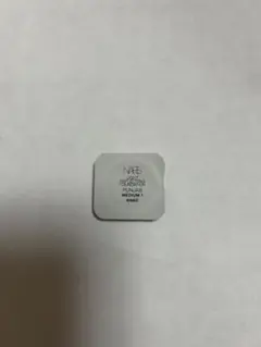 Item thumbnail for item 6cdf9758-7953-4528-afaf-0e39e412d27e