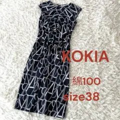 U♦︎美品コキア　綿100 美ライン　大変素敵な総柄　フレンチスリーブワンピース
