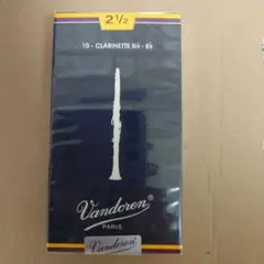 Item thumbnail for item 39975b80-745b-4c78-832c-0a28fdd6daf0