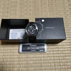 Item thumbnail for item af654b9d-0f04-4303-84a7-edb991969496